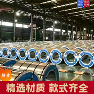 【琉璃瓦】供應山東琉璃瓦顏色多不生銹彩鋼琉璃瓦 1cm