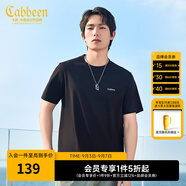 卡賓（CABBEEN）【涼感】冰絲短袖T恤男2024夏季新款索羅那純黑上衣簡(jiǎn)約百搭 煤黑色01 3XL /190/56
