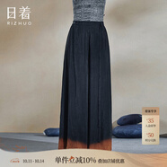 日著RIZHUO【商場同款】水墨畫褲裙休閑褲2024夏季新女吊染闊腿褲 霞黑 L