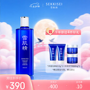 雪肌精瑩潤型大容量化妝水360ml 爽膚水 補水保濕送人禮物