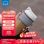 樂扣樂扣（LOCK&LOCK）咖啡杯耐熱玻璃水杯子男女學(xué)生便攜式雙飲吸管杯隨手杯500ML灰色