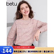 百圖betu女裝冬季新款毛衣氣質(zhì)圓領(lǐng)寬松百搭套頭毛衣女2410X10 粉紅 L