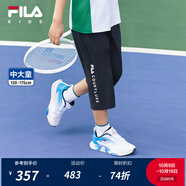 FILA【旋冰科技】斐樂童裝兒童2025夏季新款中大童網(wǎng)球七分褲 RD寶藍-NV 140
