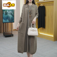 初徑2025新款時(shí)尚百搭大毛衣外套女2025秋冬新款洋氣寬松中長(cháng)款 卡其色外套 L 【建議106-115斤】
