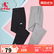 喬丹QIAODAN加絨運(yùn)動(dòng)褲女休閑褲子女秋冬季保暖束腳褲跑步加絨衛(wèi)褲女 黑色-221-常規(guī)款 M