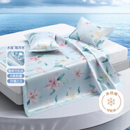 水星家紡冰絲涼席可機洗涼席冰絲席子1.8x2米軟涼席可折疊三件套