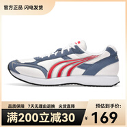 多威跑步鞋男跑鞋女運動鞋長跑鞋訓練鞋專業(yè)MR3515黑色輕透超輕減震 紅白藍 39