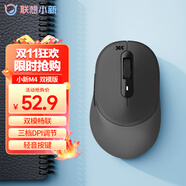 聯(lián)想（Lenovo）小新M4雙模無(wú)線藍(lán)牙鼠標(biāo) 右手鼠標(biāo)辦公鼠標(biāo) 輕音便攜 類膚手感 電腦筆記本臺(tái)式機(jī)一體機(jī)平板鼠標(biāo)黑