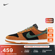 耐克（NIKE）官方DUNK LOW男子運(yùn)動(dòng)鞋膠底板鞋低幫復(fù)古輕便緩震DA1469 001黑/紫菜綠/瓷白 35.5