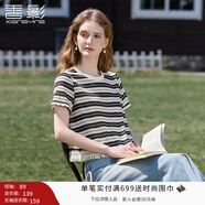 香影流蘇條紋黑色t恤女短袖2025夏裝新款寬松休閑風(fēng)正肩圓領(lǐng)上衣 黑色 T恤款 M 160/84A/95-110斤