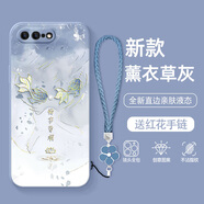 南風(fēng)臨 好運錦鯉適用蘋(píng)果8plus手機殼iPhone7復古新款時(shí)尚女高顏值se3硅膠全包防摔軟殼超薄保護套 薰衣草灰-諸事皆順錦鯉L灰【配手鏈】 蘋(píng)果SE3