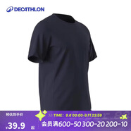 迪卡儂短袖速干衣男訓(xùn)練寬松半袖上衣運(yùn)動(dòng)T恤男-5004507