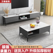 電視柜茶幾組合柜落地新款客廳簡(jiǎn)約網(wǎng)紅小戶(hù)型電視機(jī)桌出租屋家用 白理石紋+灰色柜體 電視柜【120*30*40】