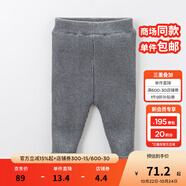 戴維貝拉（DAVE＆BELLA）秋冬季兒童毛線褲寶寶打底褲加絨女童長褲保暖小孩秋冬幼兒褲子 中灰 5T/110cm(建議身高100-110cm)