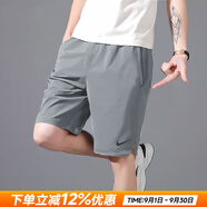 耐克（NIKE）官方 短褲夏季男 25新款冰絲速干透氣五分寬松休閑褲跑步運(yùn)動(dòng)短褲 084/新到貨/導(dǎo)濕速干【煙灰】 偏大一碼 XL