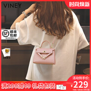 viney包包女包牛皮凱莉包品牌斜挎包輕奢生日禮物送女友老婆 【粉色】高級(jí)感實(shí)用ck風(fēng)手提單肩包