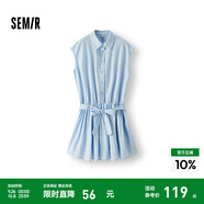 森馬（Semir）連衣裙女設(shè)計感肌理文藝夏季2025新款蕾絲收腰無袖短裙溫柔系 冰藍(lán)80990 XL