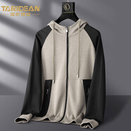 塔尼德安（TARIDEAN）男士秋冬季感保暖長(cháng)衫拼接撞色連帽拉鏈衛衣修身柔軟彈力外套 卡其色 M