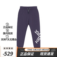 KENZO高田賢三 褲子22春夏童裝 男童深灰色棉質(zhì)休閑運動(dòng)束腳褲 K24226082 10A