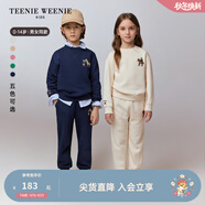 Teenie Weenie Kids小熊童裝24秋季款男女童寶基礎刺繡套頭衛衣 象牙白 110 cm