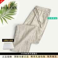 DVHNMK奢侈品牌男裝純亞麻休閑褲男士夏季高端麻料輕薄寬松闊腿褲長(zhǎng)褲子 高端麻本色 【現(xiàn)貨速達(dá)】 L 褲長(zhǎng)100c建議115-135斤
