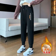 皮爾卡丹（pierre cardin）冬季羔絨女加絨加厚2025年運動(dòng)褲女寬松百搭束腳褲衛褲休閑褲潮 NI(羊羔絨) L 65-100斤