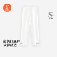 貝瑞加（Babyprints）兒童打底褲寶寶棉質褲子女孩甜美外穿長褲春秋百搭底褲 白色110