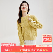 尚都比拉冬季復(fù)古菱格麻花毛衣女小個子圓領(lǐng)百搭針織衫 草黃色 L 