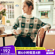 Olrain歐芮兒法式綠色毛衣女秋冬棋盤格提花半高領(lǐng)厚款針織衫女 綠色 L