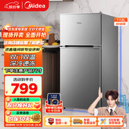 美的（Midea）112升  兩門雙開(kāi)門雙溫小冰箱迷你家用宿舍租房靈活擺放節(jié)能低音深冷速凍 BCD-112CM