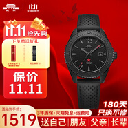 北京手表自動機械表男鄭和寶船水鬼綠潛水風(fēng)機械紀(jì)念男表國表生日禮物 東方玄黑-BG220011