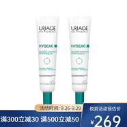 依泉（Uriage）SOS清痘凈膚凝膠15ml 舒緩修護(hù) 適合痘痘肌膚 150ml 兩支