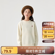 巴拉巴拉童裝2024兒童毛衣中大童女童寶寶套頭男童百搭打底潮208424103217