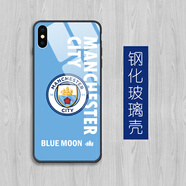華為（HUAWEI）【品質(zhì)原裝】鋼化玻璃Harland Freddy Brady曼城手機殼適用于蘋(píng)果 玻璃殼-01 其他