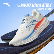 安踏（ANTA）【貝克勒同款】跑鞋4代丨PG7 ULTRA男鞋跑步鞋緩震 【4代】白/藍/基礎黑-5 39 (245mm)