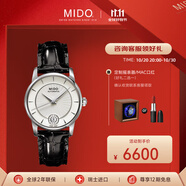 美度（MIDO）瑞士手表Baroncelli貝倫賽麗系列休閑自動(dòng)機(jī)械女表送女友禮物 M007.207.16.036.00