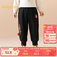 巴拉巴拉（BALABALA）童裝男童褲子春裝兒童加絨運動(dòng)褲小童寶寶新年生肖拜年服 龍騰虎躍-90001 90