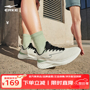 鴻星爾克（ERKE）男鞋跑步鞋新款防潑水跑鞋皮面男鞋防滑緩震運(yùn)動(dòng)鞋【驚蟄2.5】 微晶白/正黑 39