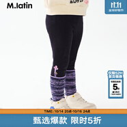 馬·拉丁（M.Latin）/童裝兒童褲子春秋新款女小童圖案印花拼接打底長褲 藏青 110cm