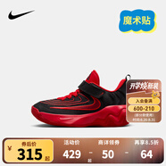 NIKE 耐克兒童籃球鞋字母哥GIANNIS IMMORTALITY 4緩震男女運(yùn)動(dòng)童鞋 FZ6733-005 25 【建議腳長(zhǎng)14cm】