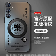 三星（SAMSUNG）【品質(zhì)原裝】適用三星s24手機(jī)殼s22ultra新款s23+磁吸指環(huán)支架S24 炫酷黑-TA01341楽-360°磁吸旋轉(zhuǎn)支架-膚 三星Galaxy_S10_4G