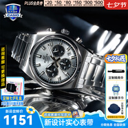 卡西歐（CASIO）商務(wù)休閑日韓手表男士太陽(yáng)能鬧鐘防水鋼帶皮帶石英腕表送男友禮物 EFB-730D-7A新款實(shí)心表帶