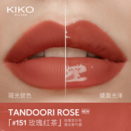 KIKO雙頭唇釉唇蜜不沾杯鏡面水光裸色鏡面不易掉色不沾杯 【新色】#151玫瑰紅茶