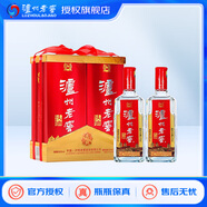 瀘州老窖頭曲禮盒475ml*2瓶 濃香型白酒 52度 475mL 2瓶 禮盒裝
