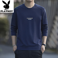 花花公子（PLAYBOY）衛衣男春秋冬季棉質(zhì)圓領(lǐng)套頭長(cháng)袖t恤潮牌潮流大碼加絨體恤打底衫 8611藍色 XL