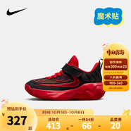 NIKE 耐克兒童籃球鞋字母哥GIANNIS IMMORTALITY 4緩震男女運動(dòng)童鞋 FZ6733-005 25 【建議腳長(cháng)14cm】