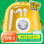 FIIL Key Pro主動降噪真無線藍牙耳機入耳半入耳切換適用華為小米手機高音質(zhì)長續(xù)航耳機七夕情人節(jié)禮物