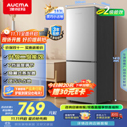 澳柯瑪（AUCMA）183升雙門小型家用電冰箱家用租房用雙開門小冰箱二門冰箱節(jié)能低噪 以舊換新 BCD-183HCDNE
