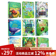 套裝一 Usborne Peep Inside 偷偷看里面系列 9冊(cè)合售 英文原版 兒童啟蒙紙板翻翻科普繪本 邊玩邊學(xué)洞洞書 尤斯伯恩