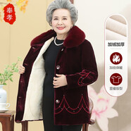 奉孝中老年人秋冬衣服女奶奶裝時(shí)尚老人冬裝加絨加厚外套媽媽棉衣太太 紅色 2XL（建議105-120斤）
